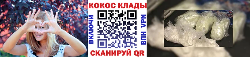 Где купить Добрянка Марихуана  СК  ГАШ  АМФ  КОКАИН 
