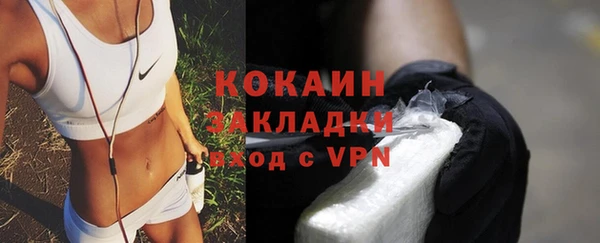 гашиш Абдулино