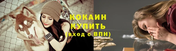 гашиш Абдулино