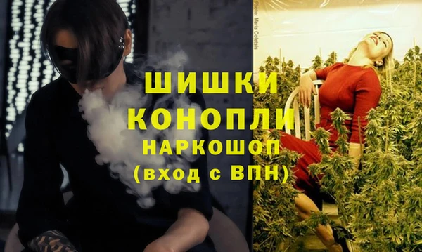 гашиш Абдулино