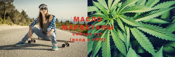 гашиш Абдулино