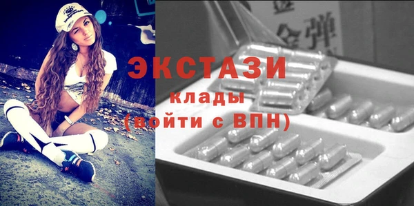 гашиш Абдулино