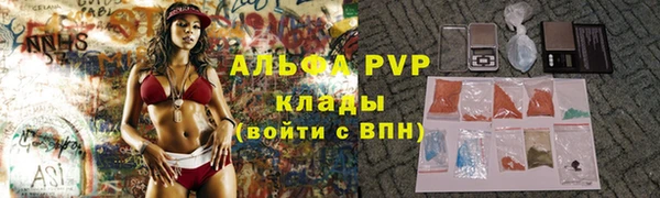 гашиш Абдулино