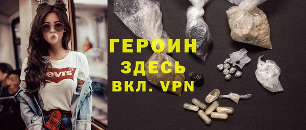 гашиш Абдулино