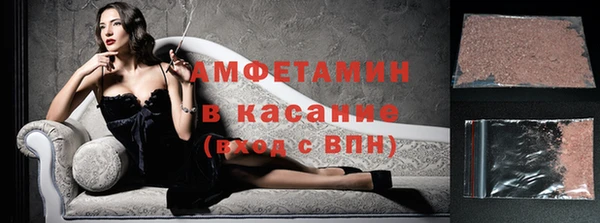 героин Алексеевка